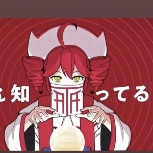 [M.E.G极道揪捣]鸟🐦的钢琴谱