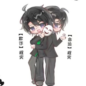 秦枭   乐子人的钢琴谱