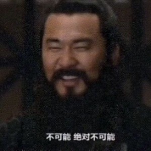 不圆本不圆很不圆的钢琴谱