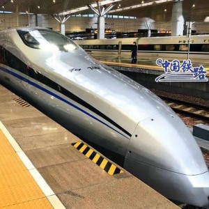 CRH380AM--0204的钢琴谱