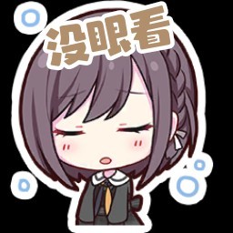 135****4532的钢琴谱