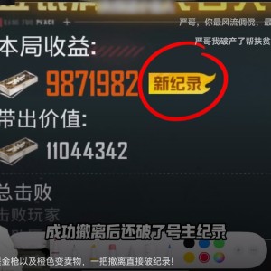 184****1616的钢琴谱
