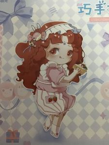 的演奏视频