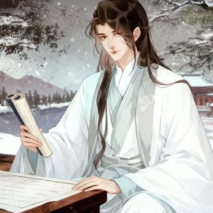 诘-芜的钢琴谱
