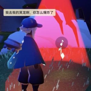 Sky.笙歌的钢琴谱