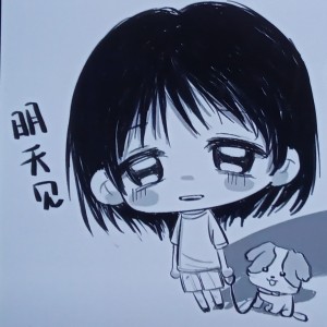 橘子味真知棒的钢琴谱