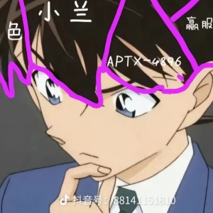 洗衣机的钢琴谱
