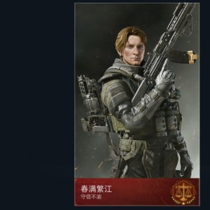 春满繁江（三角洲名）的钢琴谱