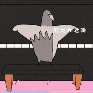 Miraitowa的钢琴谱