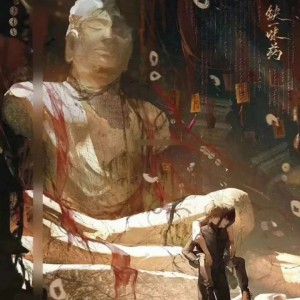 丁深源贺轩檀的钢琴谱