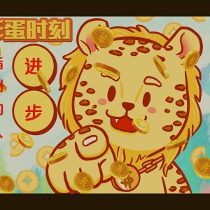 的演奏视频
