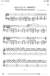 12 Variations on