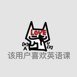的演奏视频