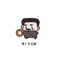 Belle Wong的钢琴谱