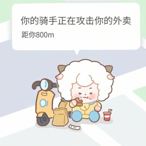 文社 爱喜灰一辈子（cn：璃月）的钢琴谱