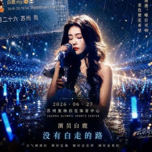 惜梦.SXM的钢琴谱