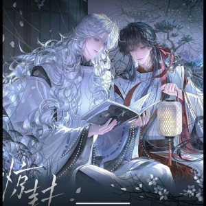 【万傀阁】羽的钢琴谱