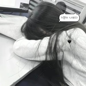严寒.⁰⁸¹⁶的钢琴谱
