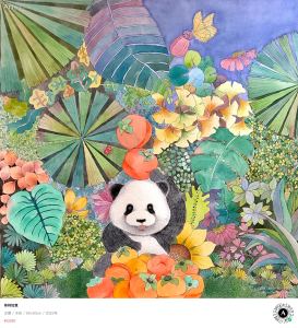 玉皇大帝的钢琴谱