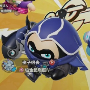 的演奏视频