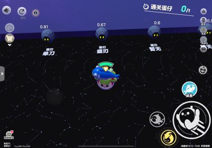 [白]GeorgeNotFound的个人空间