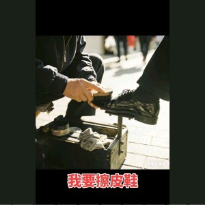91的钢琴谱