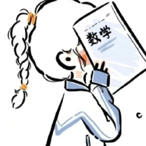 盐小七.>3<的钢琴谱