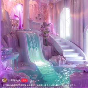 MONTAGEM 486的演奏视频