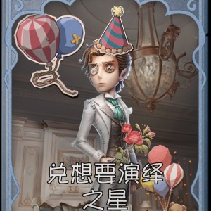 说中情曲意的钢琴谱