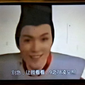 老鼠洗完头的钢琴谱