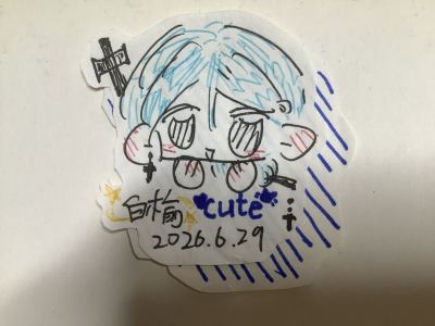 CRY FOR ME的演奏视频