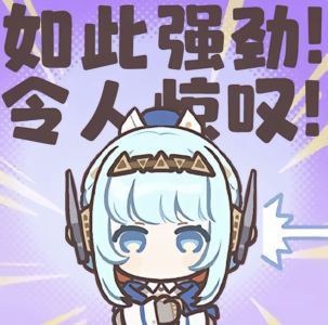 冬儿的钢琴谱