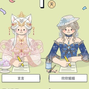 的演奏视频