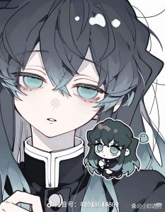 妫C