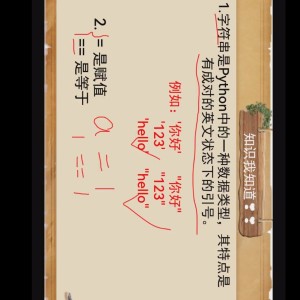 Croatian Rhapsody的演奏视频