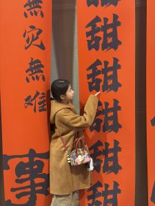 YD的个人空间