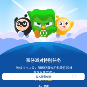 [反小红人]首领......吗？的钢琴谱