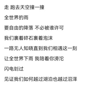 绿豆冰帅炸了！！！  [不常上]的钢琴谱