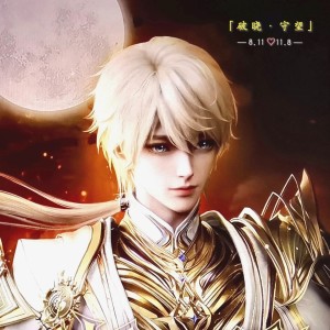 破晓•守望的个人空间