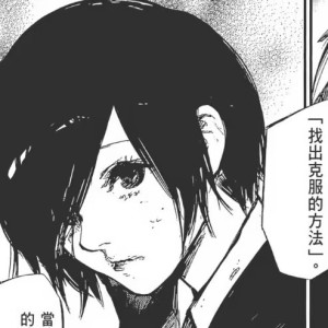 りん的钢琴谱