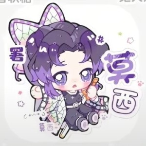7级A组-G大调奏鸣曲的演奏视频