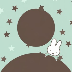 Trip (Axero)的演奏视频