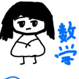 迷雾💜鞠婧祎的大粉丝的钢琴谱