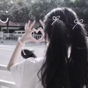 幸福如履薄冰.的个人空间