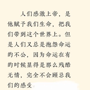 or          櫓味～～的个人空间