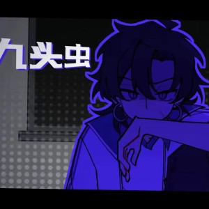 [冬青文社·宣传员]华北大饼啊的个人空间