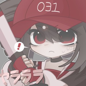 重音テトの粉的钢琴谱