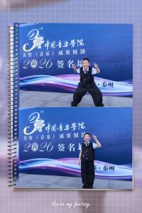 王宝很帅哦的钢琴谱