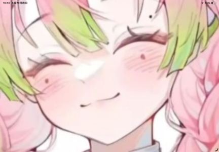 蜜璃的钢琴谱
