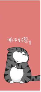177****7063的钢琴谱